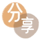 白山信用卡商家平台☀️诚信信用卡24小时在线接单 - 秦皇岛信用卡